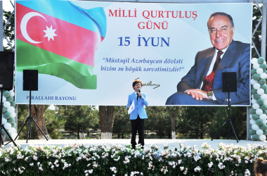 15 İyun-Milli Qurtuluş Günü münasibətilə təntənəli ümumrayon tədbiri keçirilmişdir