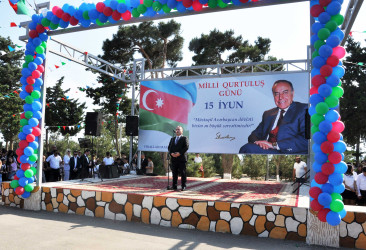 15 iyun-Milli Qurtuluş Günü münasibətilə təntənəli ümumrayon tədbiri keçirilmişdir